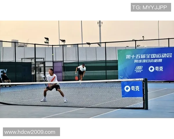 北京网球队技术深度解析与训练方法探讨